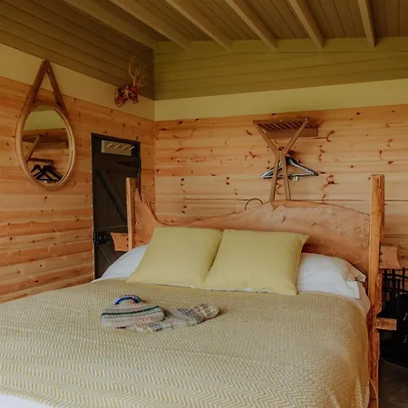 山林小屋 Swinton Bivouac