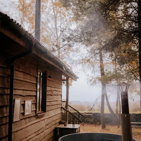 山林小屋 Swinton Bivouac *